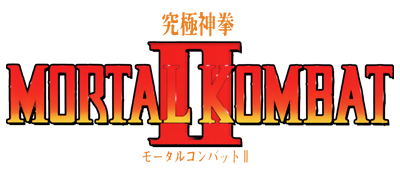 Mortal Kombat II logo for Sega Genesis